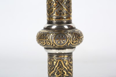 Lot 22 - A BRASS-INLAID SILVER WINDOW FRAGMENT ...