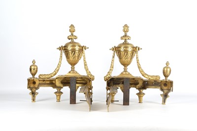 Lot 31 - A PAIR OF LATE 19TH CENTURY FRENCH LOUIS XVI...