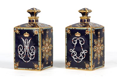 Lot 2 - A PAIR OF LATE 19TH CENTURY SEVRES STYLE...