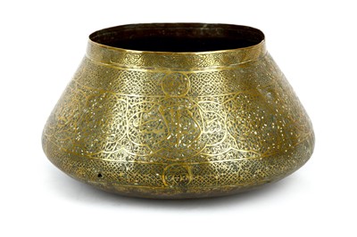 Lot 218 - A Mamluk revival-style brass bowl Damascus,...