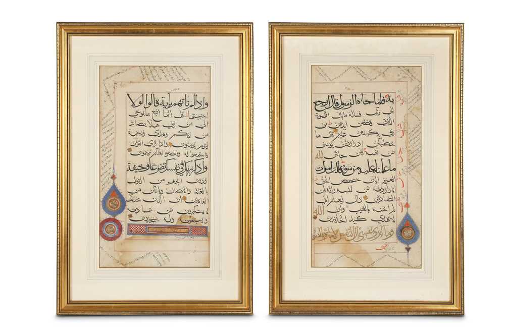 Lot 49 - TWO LOOSE MONUMENTAL INDIAN QUR'ANIC FOLIOS ...