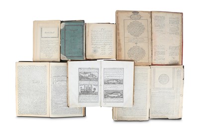 Lot 139 - A GROUP OF SEVEN LITHOGRAPHED BOOKS Iran, 20th...