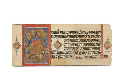 Lot 204 - AN ILLUSTRATED LOOSE FOLIO FROM A KALPASUTRA...