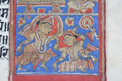 Lot 204 - AN ILLUSTRATED LOOSE FOLIO FROM A KALPASUTRA...