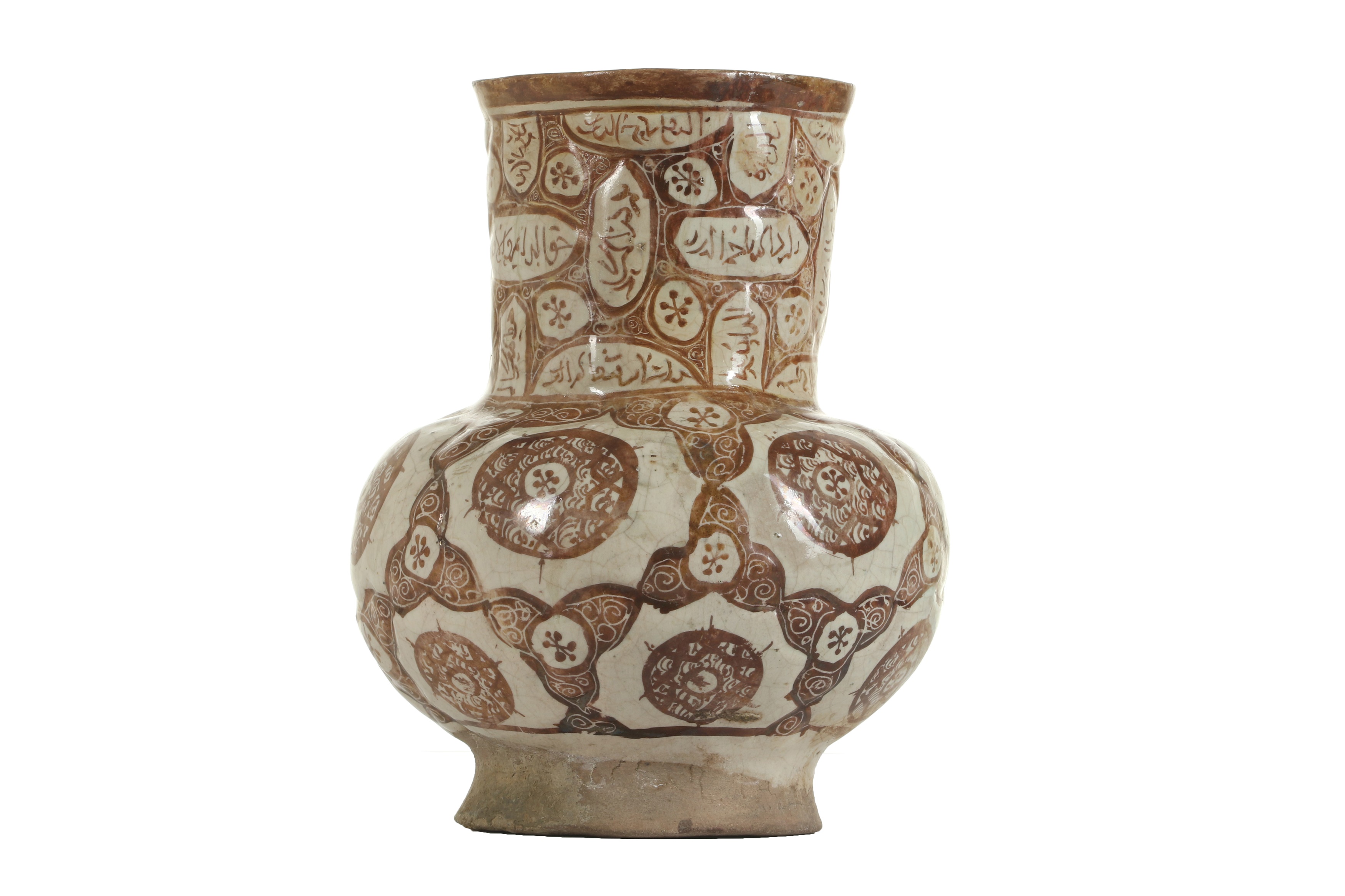 Lot 11 - A COPPER-LUSTRE POTTERY JUG Kashan, Iran,