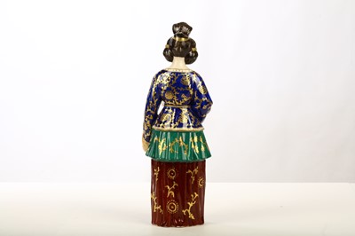 Lot 145 - A RARE FIGURAL RUSSIAN SCENT BOTTLE BY THE...