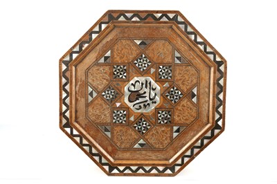 Lot 97 - A HARDWOOD MOTHER-OF-PEARL-INLAID OCCASIONAL...