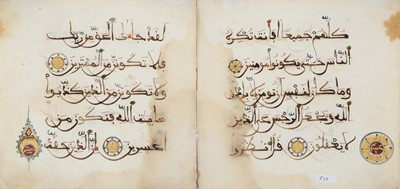 Lot 30 - A LOOSE BIFOLIO FROM A MAGHRIBI QUR'AN ...