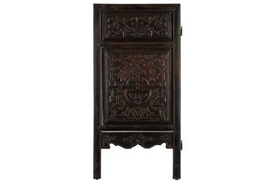 Lot 420 - A CHINESE TWO-PANEL CARVED WOODEN SCREEN. Qing...