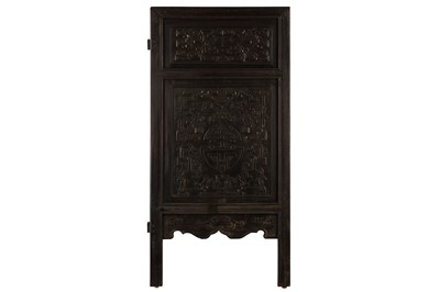 Lot 420 - A CHINESE TWO-PANEL CARVED WOODEN SCREEN. Qing...