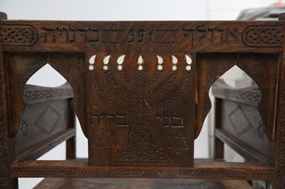 Lot 98 - TWO WOODEN CHAIRS Possibly Ottoman Syria or...