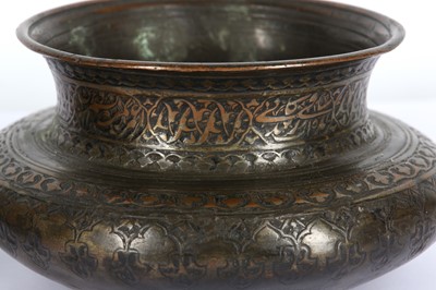 Lot 154 - * TWO SMALL TINNED COPPER BOWLS     PROPERTY...