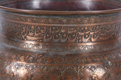 Lot 155 - * A TINNED COPPER BOWL PROPERTY FROM AN...