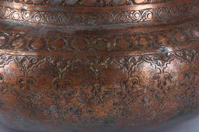 Lot 155 - * A TINNED COPPER BOWL PROPERTY FROM AN...