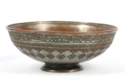 Lot 153 - * A SAFAVID TINNED COPPER BOWL PROPERTY FROM...