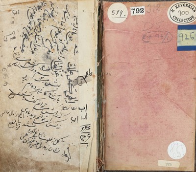 Lot 130 - * A POETIC ANTHOLOGY  PROPERTY FROM AN...