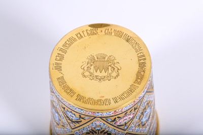 Lot 170 - * A PINK AND BLUE ENAMELLED GOLD CUP PROPERTY...