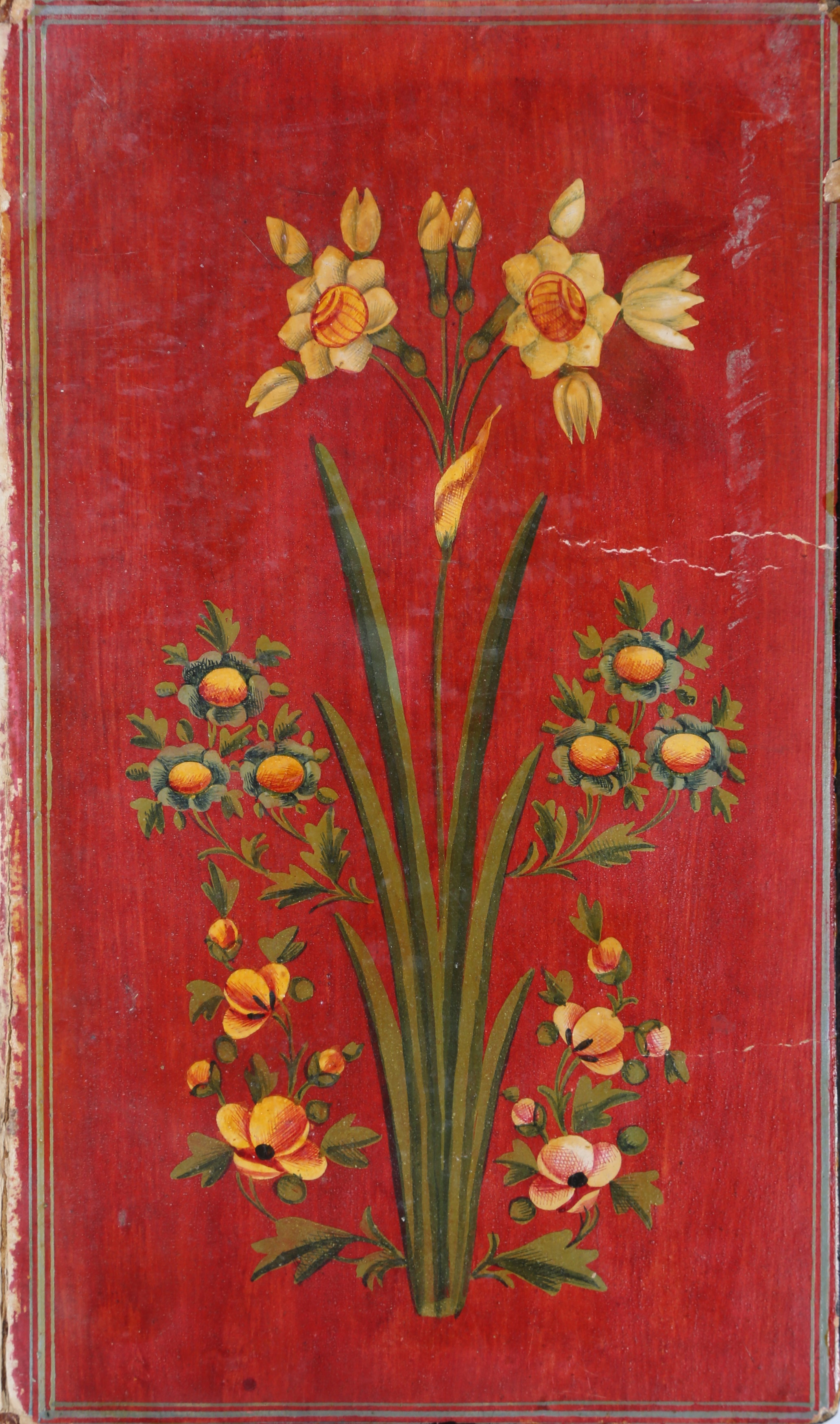 Lot 136 - * A ZAD AL-MA'AD (PROVISIONS OF THE