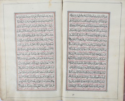 Lot 136 - * A ZAD AL-MA'AD (PROVISIONS OF THE HEREAFTER)...