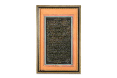 Lot 134 - A CALLIGRAPHIC COMPOSITION IN SHEKASTEH...