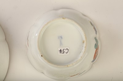 Lot 130 - A MEISSEN TEABOWL AND SAUCER, circa 1740, of...