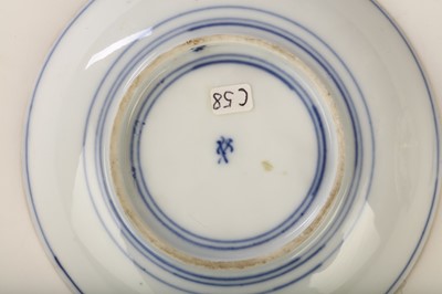 Lot 51 - A MEISSEN HAUSMALER TEABOWL AND SAUCER, circa...