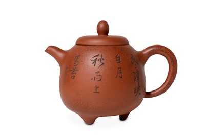 Lot 409 - A CHINESE YIXING ZISHA TEAPOT AND COVER