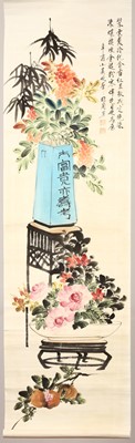 Lot 193 - MEI LANFANG (1894 – 1961), Flowers.