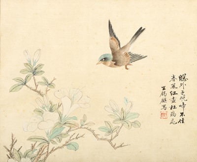 Lot 725 - WANG XIQI (1938 –). Bird and Flowers.