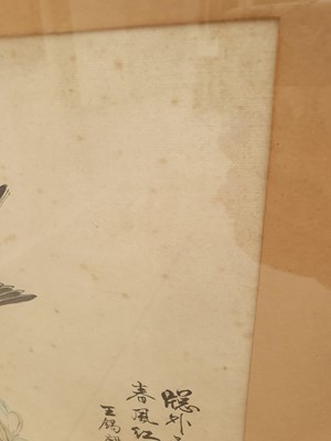 Lot 496 - WANG XIQI (1938 –). Bird and Flowers.