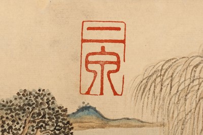 Lot 233 - WEN ZHENGMING (attributed to, 1470 – 1559).