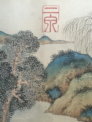 Lot 233 - WEN ZHENGMING (attributed to, 1470 – 1559).