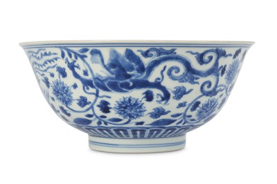 Lot 157 - A CHINESE BLUE AND WHITE ‘DRAGON AND PHOENIX’...