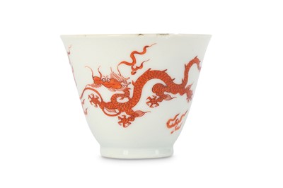 Lot 155 - A CHINESE IRON-RED 'DRAGON' CUP. Qing Dynasty....