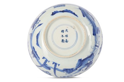 Lot 304 - A CHINESE BLUE AND WHITE ‘BOYS’ BOWL. 17th...