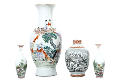 Lot 97 - FOUR CHINESE VASES 20th Century. Comprising: a...