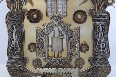 Lot 348 - Judaica – A fine Victorian antique parcel-gilt...