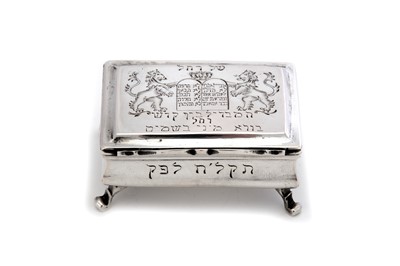 Lot 349 - Judaica - An 18th century German/Polish silver...