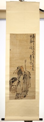 Lot 219 - HUANG SHEN (follower of, 1687 – 1772)

HUANG SHEN (follower of, 1687 – 1772). Shepherd.