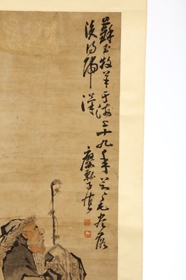 Lot 219 - HUANG SHEN (follower of, 1687 – 1772)

HUANG SHEN (follower of, 1687 – 1772). Shepherd.