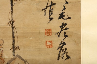 Lot 219 - HUANG SHEN (follower of, 1687 – 1772)

HUANG SHEN (follower of, 1687 – 1772). Shepherd.