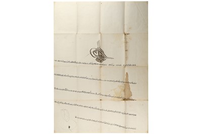 Lot 59 - AN OTTOMAN FIRMAN  Ottoman Turkey, dated 1272...