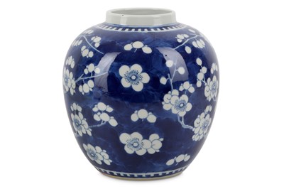 Lot 173 - A late 19th / early 20th century Chinese blue...