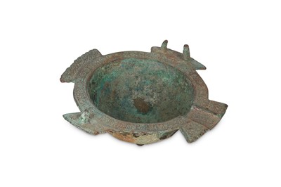 Lot 43 - A SMALL BRONZE CAULDRON  North-Eastern Iran,...