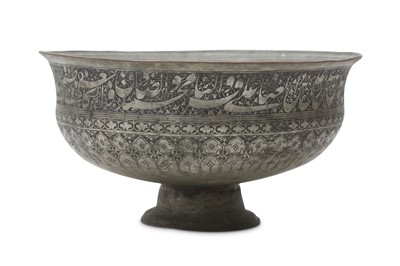 Lot 276 - A FOOTED TINNED COPPER BASIN Iran, late 18th -...