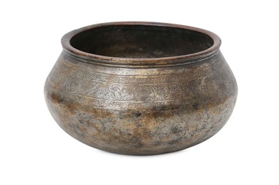 Lot 46 - A TINNED COPPER ALLOY BOWL WITH EPIGRAPHIC...