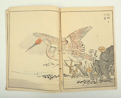 Lot 260 - Japanese Illustration.- Bunrei (Maekawa)...