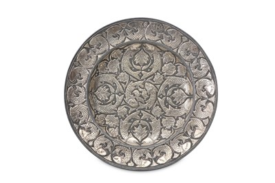 Lot 329 - A SILVER-OVERLAID DISH WITH FISHES  Lucknow,...