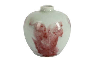 Lot 410 - A CHINESE UNDERGLAZE RED 'MYTHICAL BEASTS' WATER POT