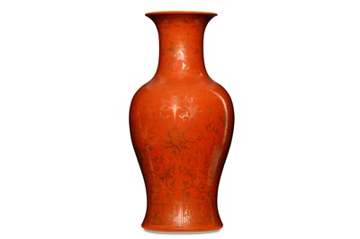 Lot 221 - A CHINESE IRON-RED GILT-DECORATED VASE. 19th...